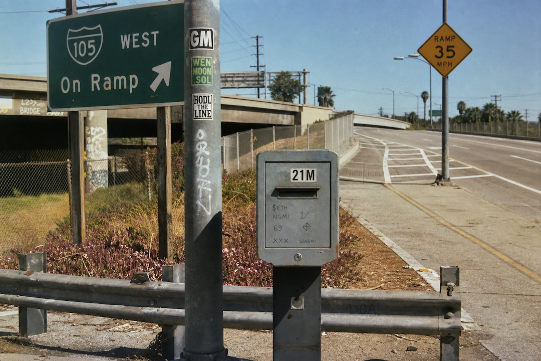 The Hood #1984