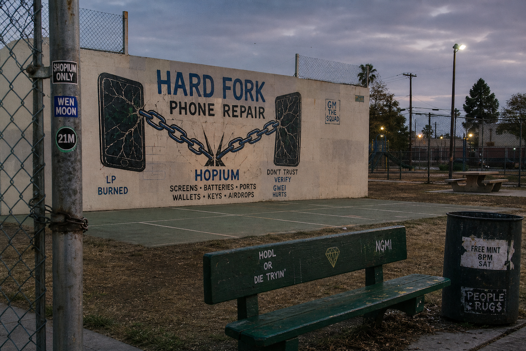 The Hood #1827