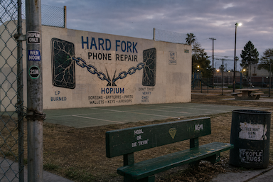 The Hood #1827
