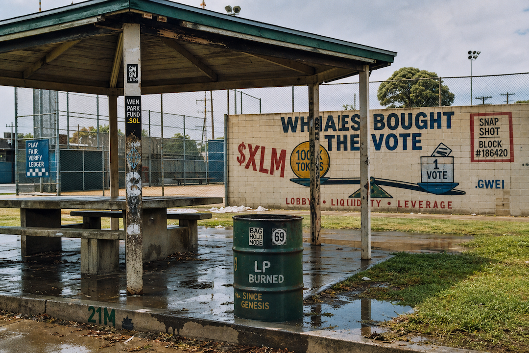 The Hood #1704