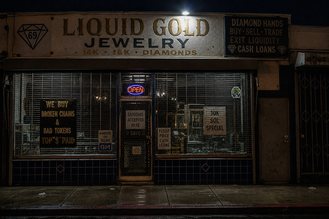 The Hood #0670