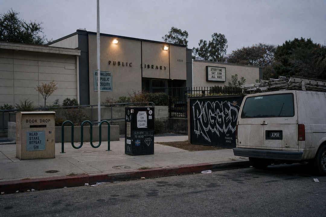 The Hood #1045