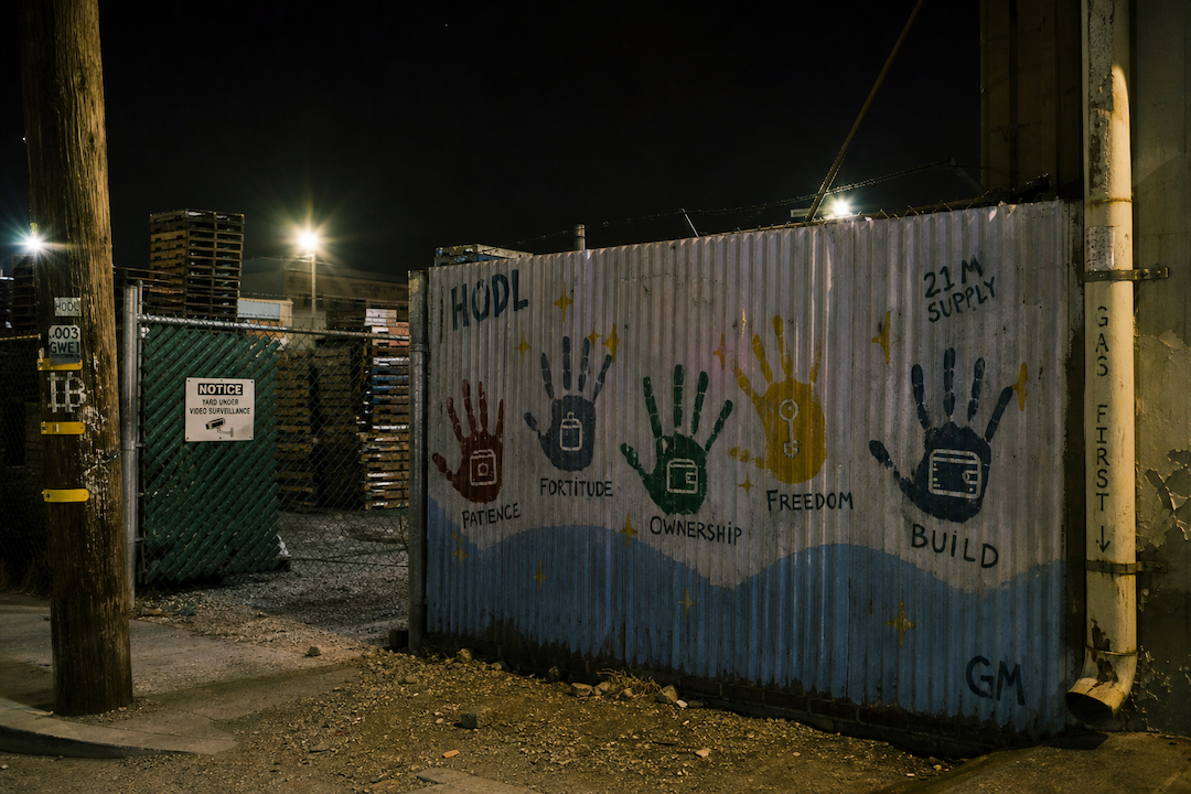 The Hood #0020