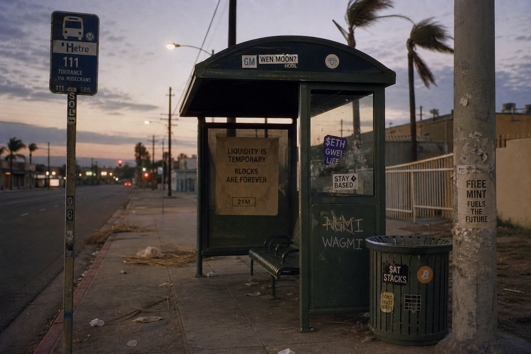 The Hood #1589