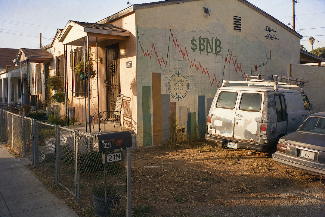 The Hood #1708
