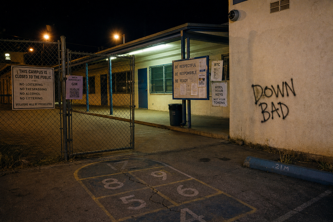 The Hood #0290