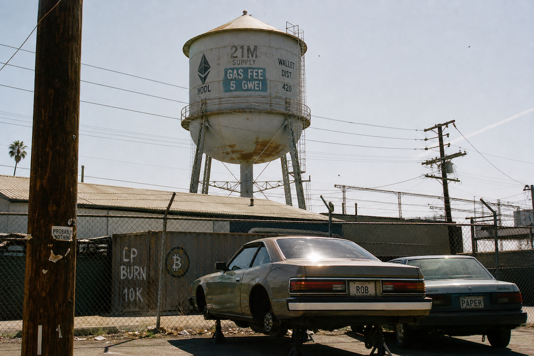 The Hood #0547