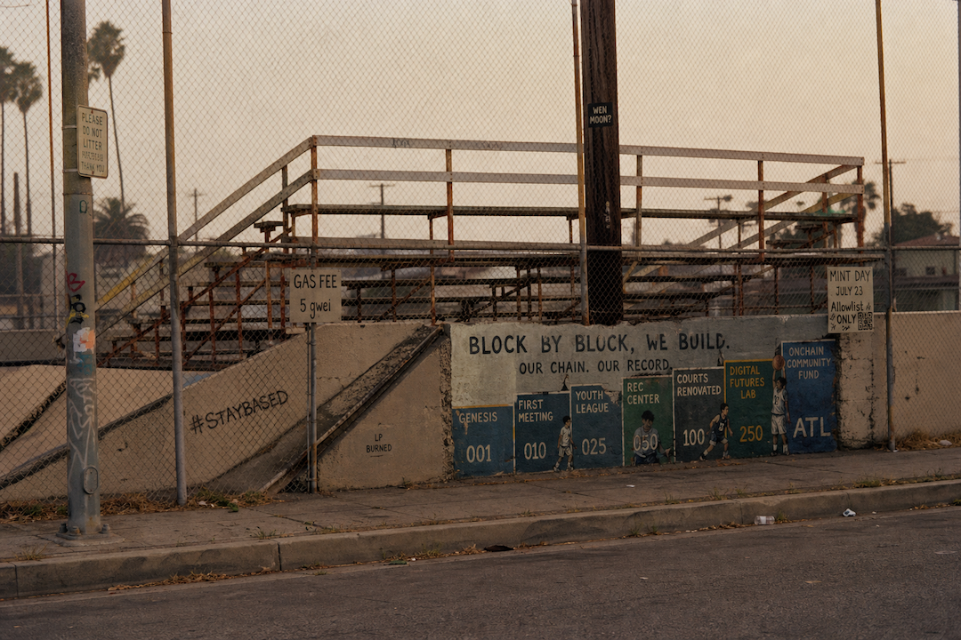 The Hood #0754
