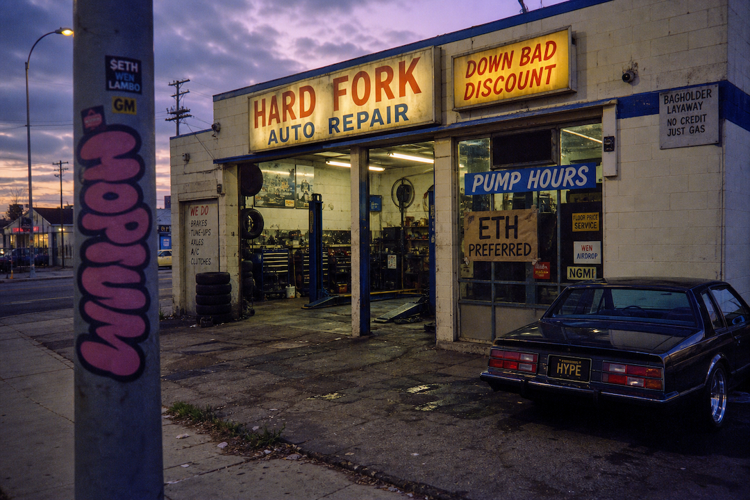 The Hood #0071