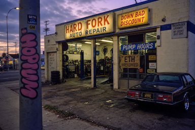 The Hood #0071