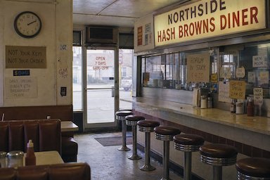 The Hood #1717