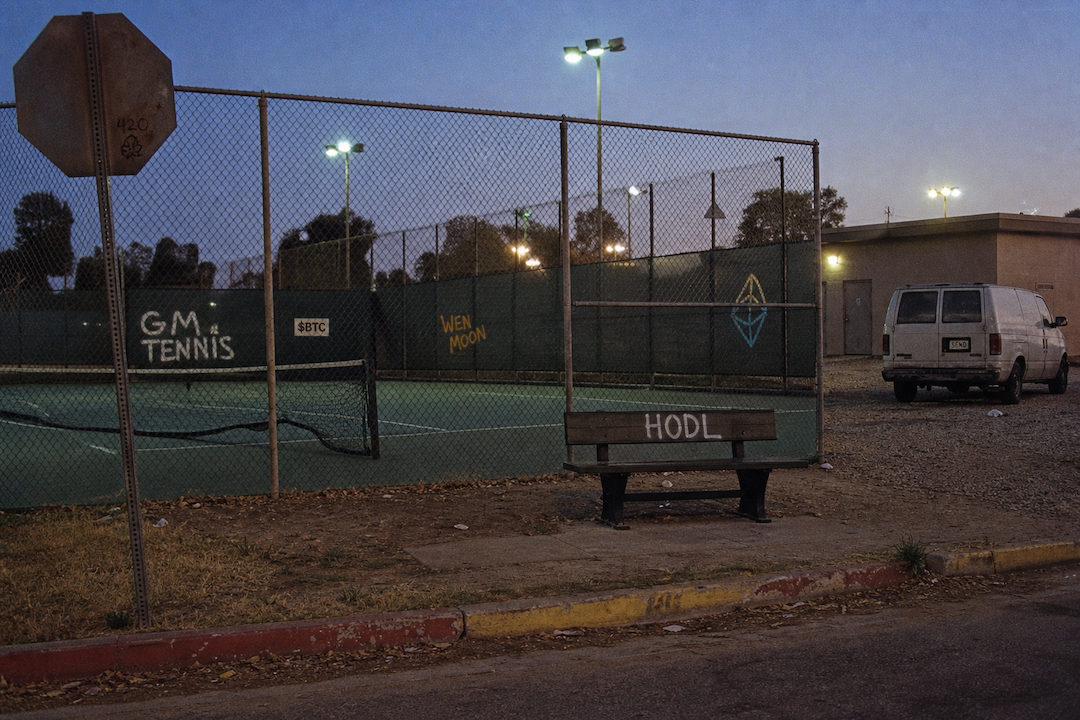 The Hood #1604