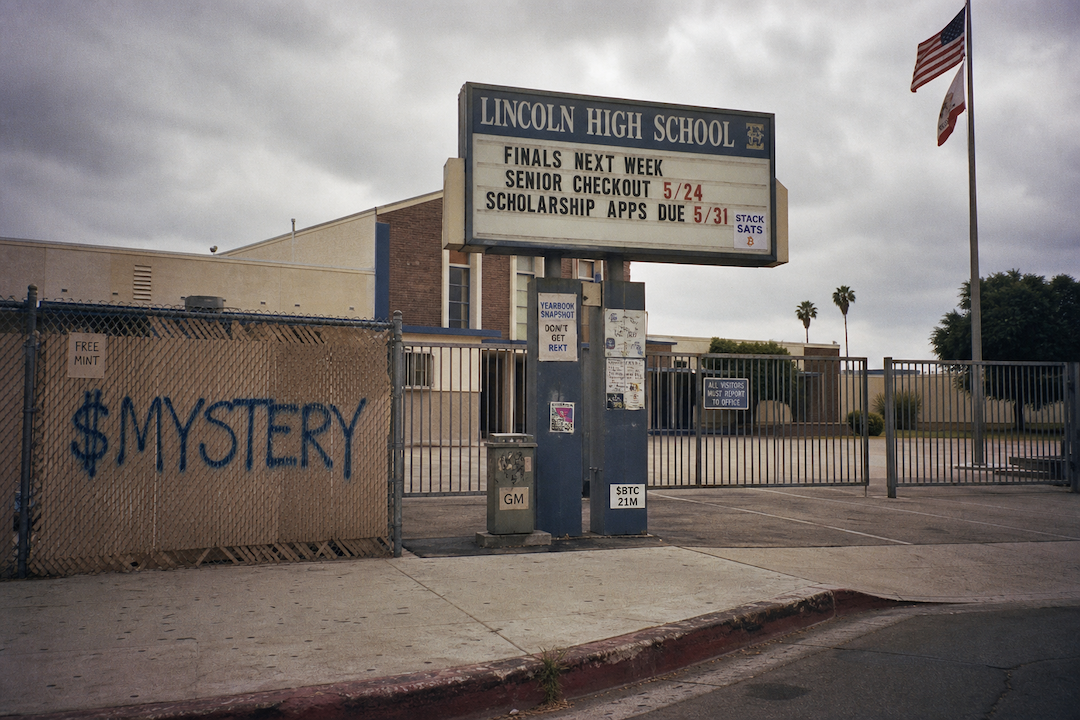 The Hood #1667