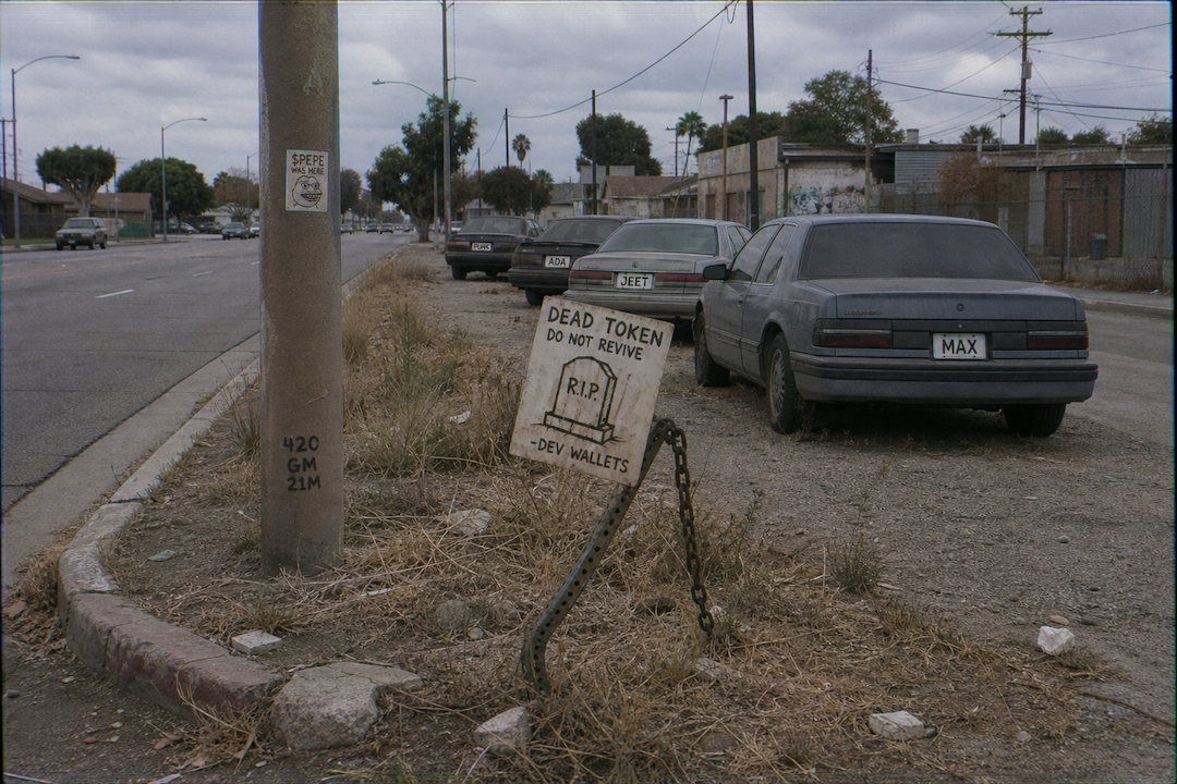 The Hood #1219