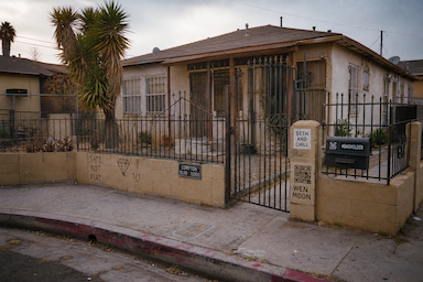 The Hood #1617