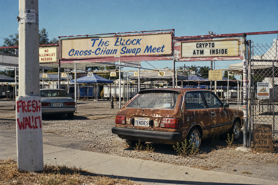 The Hood #1874