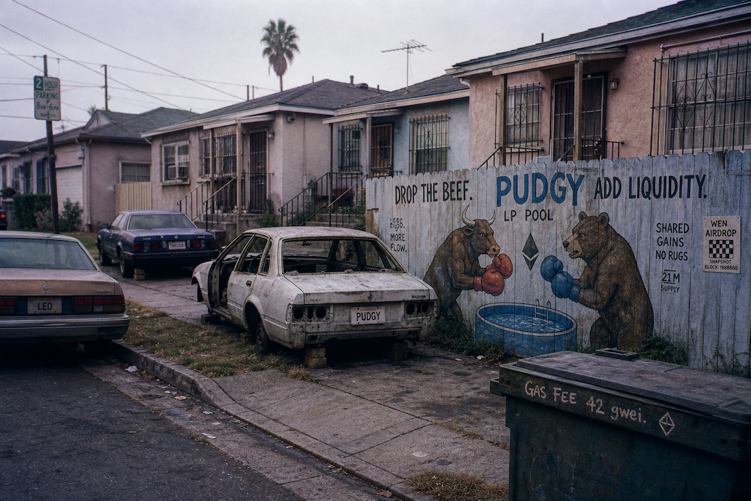 The Hood #0733