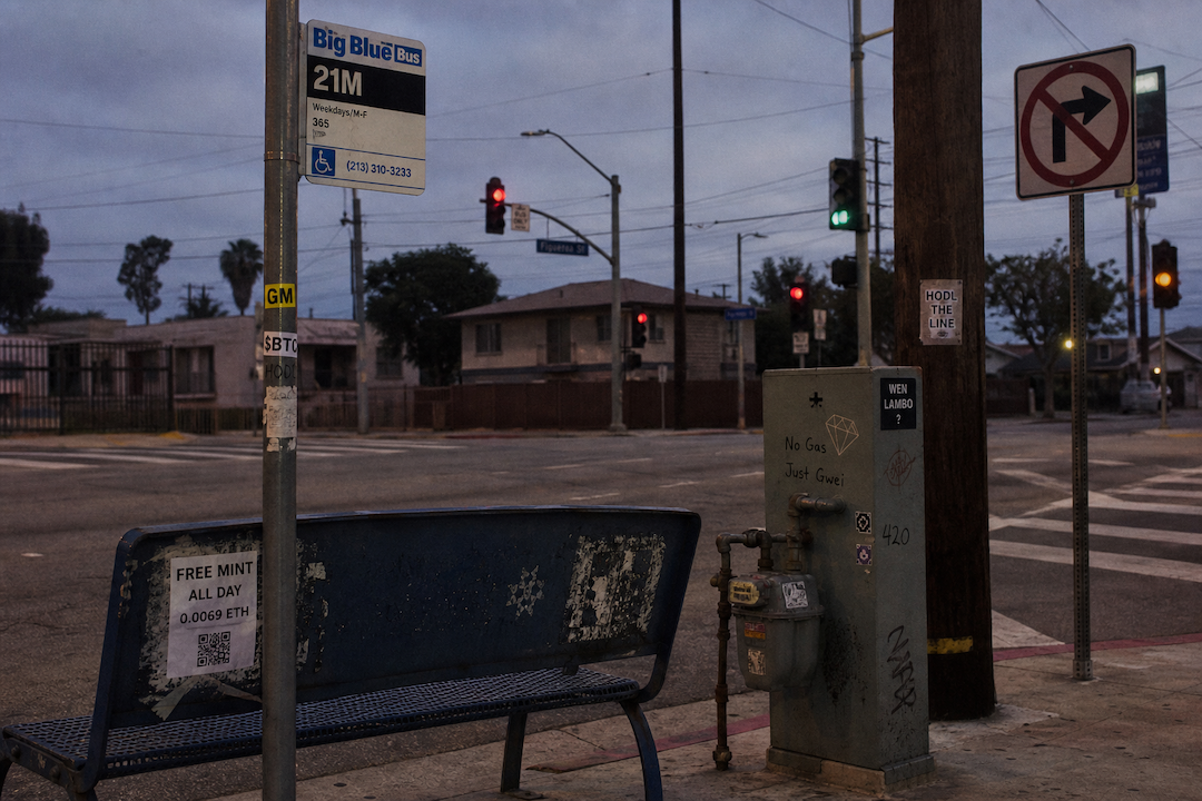 The Hood #0882