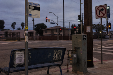 The Hood #0882