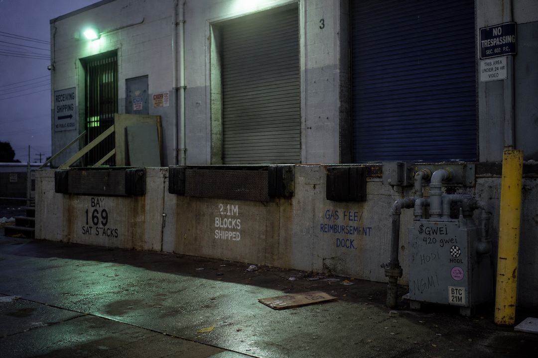 The Hood #1237