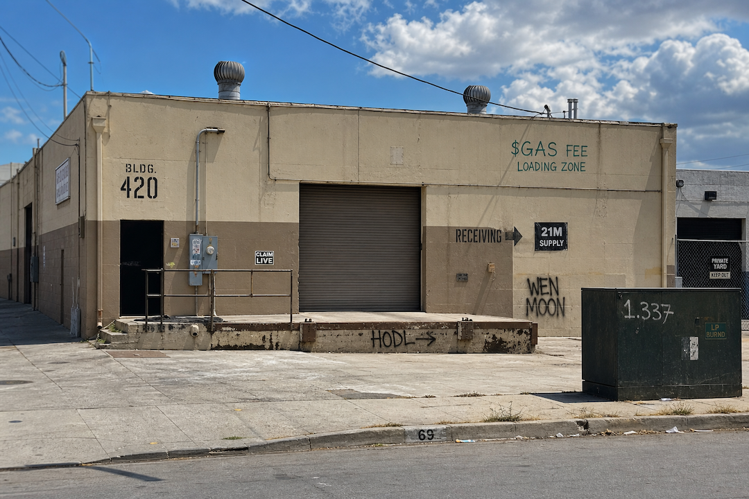 The Hood #1809