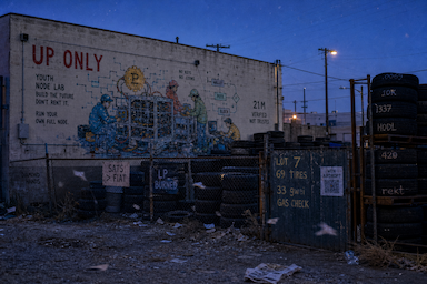 The Hood #0224