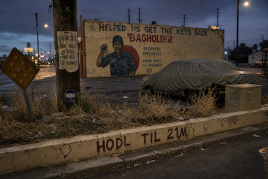 The Hood #1943