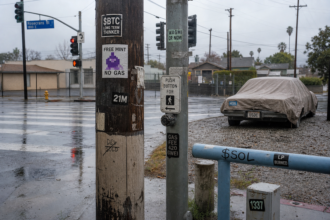 The Hood #0437