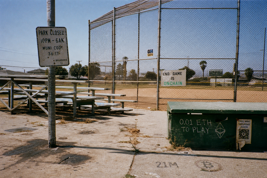 The Hood #0811