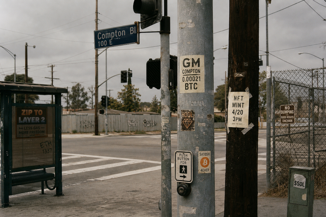 The Hood #0587