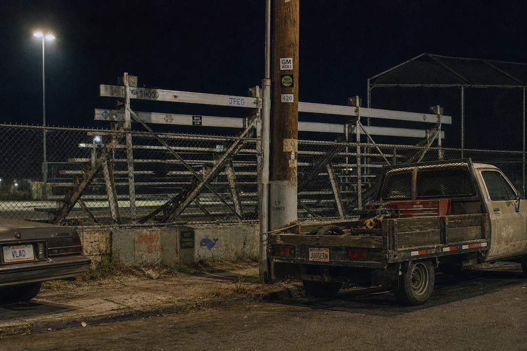 The Hood #1502