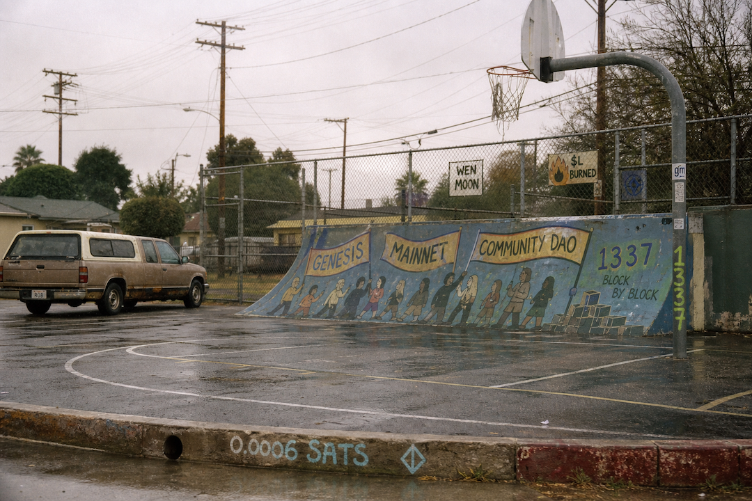 The Hood #1426