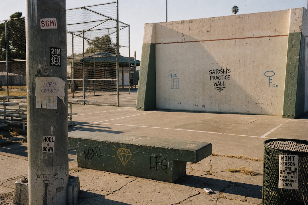 The Hood #0728