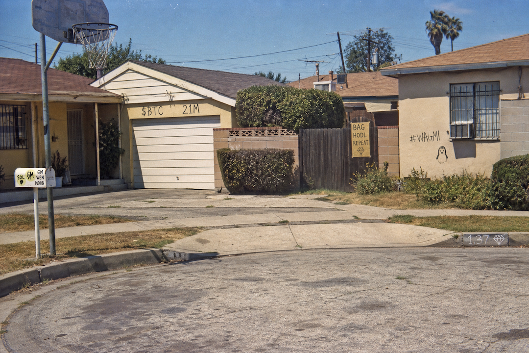 The Hood #1458