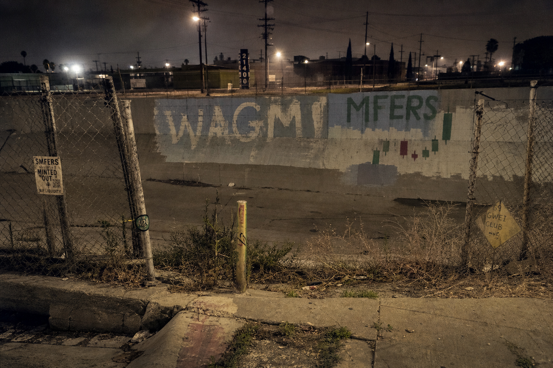 The Hood #0417