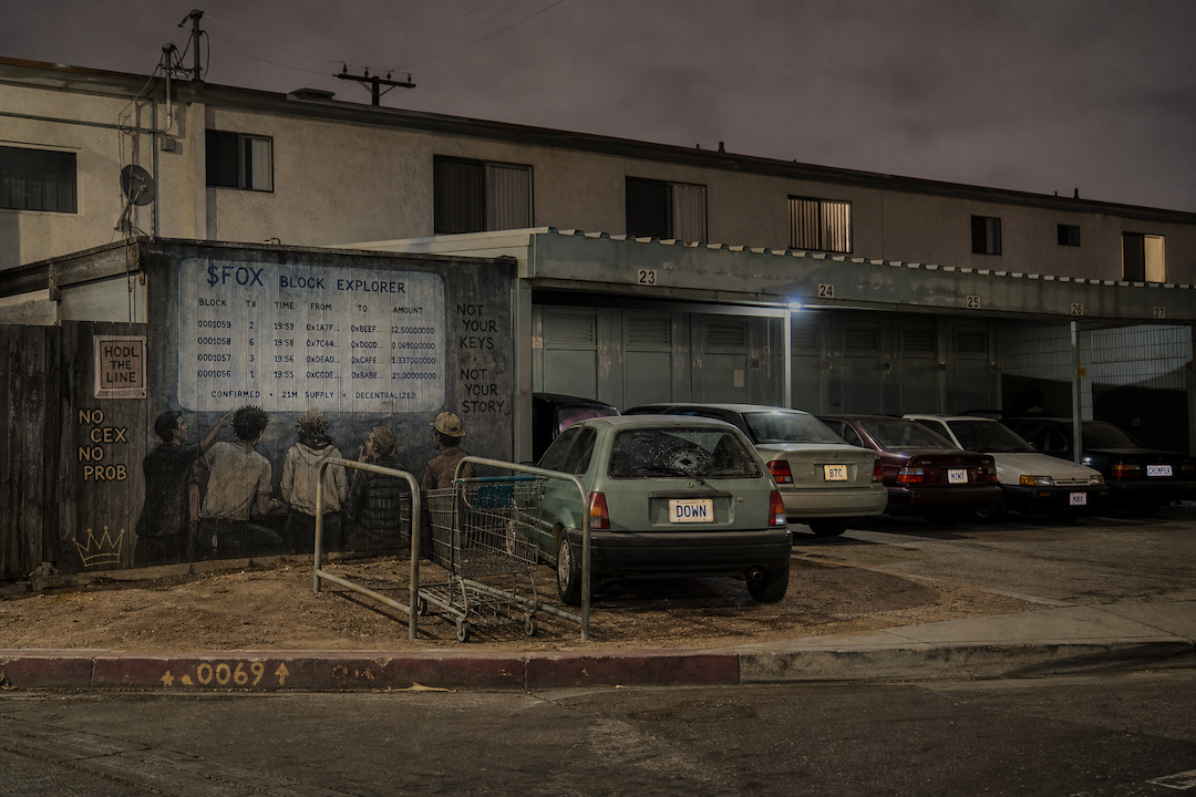 The Hood #1258
