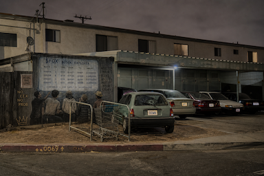 The Hood #1258
