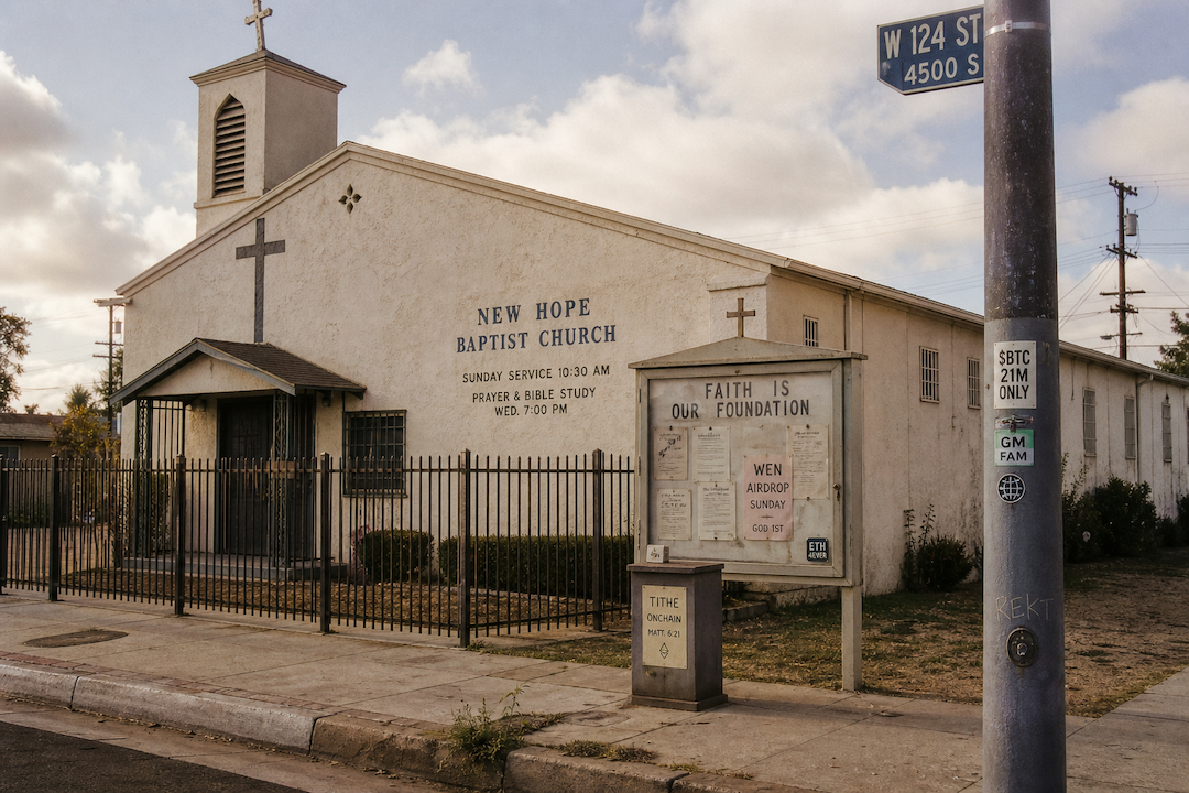 The Hood #0699