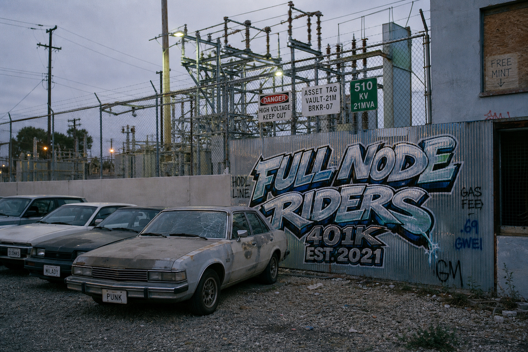 The Hood #0825