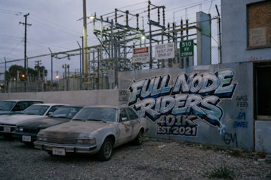 The Hood #0825