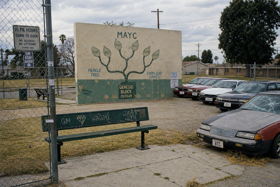 The Hood #1761
