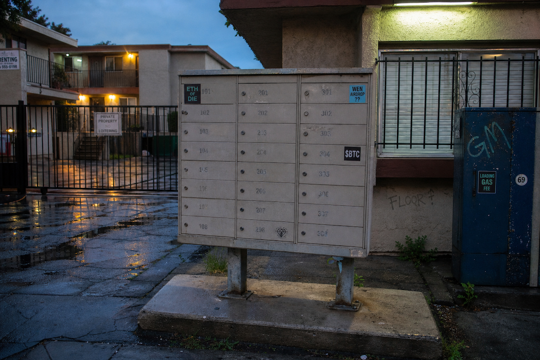 The Hood #0015