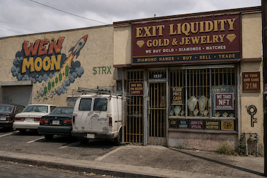 The Hood #1215