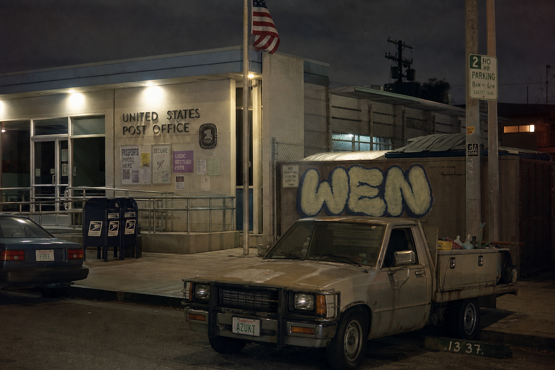 The Hood #1859
