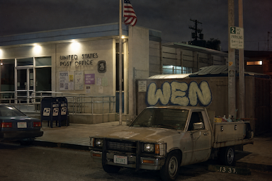 The Hood #1859