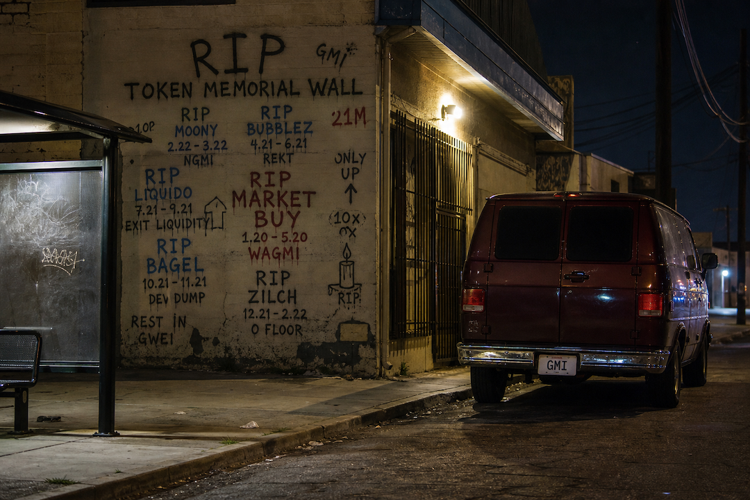 The Hood #1142