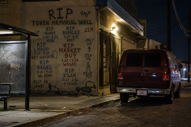 The Hood #1142
