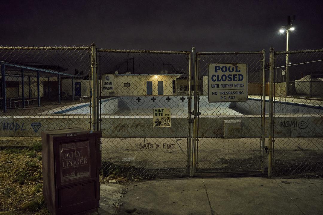 The Hood #1243