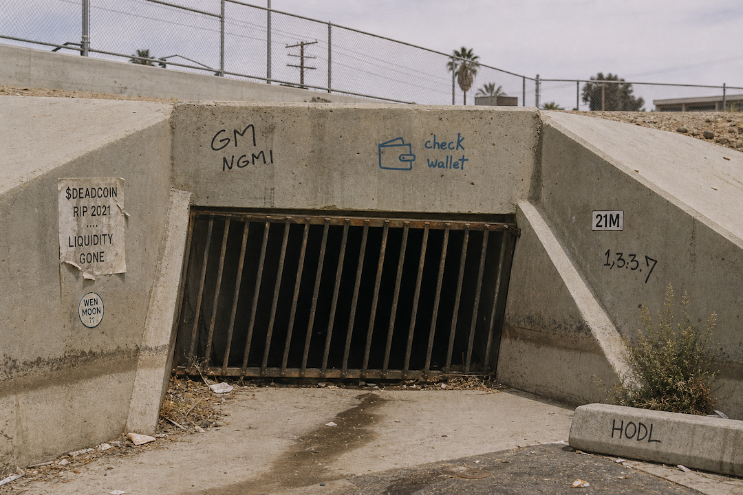 The Hood #0552