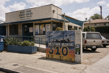 The Hood #1595